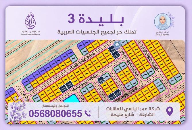 100400030 - Property Main Image