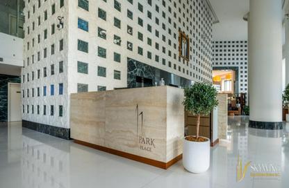 Apartment - 2 Bedrooms - 3 Bathrooms for rent in Park Place Tower - Sheikh Zayed Road - Dubai
