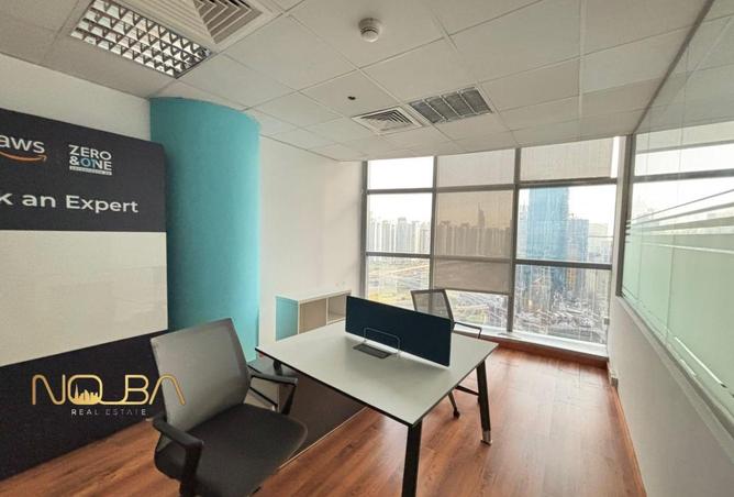 82782099 - صورة العقار 2