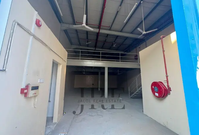 146907533 - Property Image 2