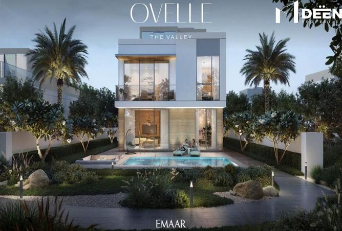 16283538 - صورة العقار 2