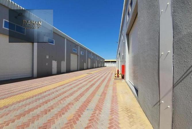 15961172 - Property Image 3