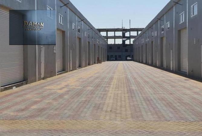 15961172 - Property Image 2