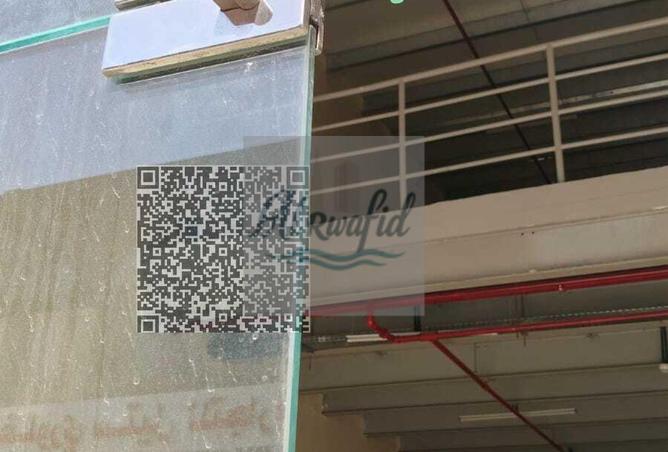 16311414 - Property Image 3