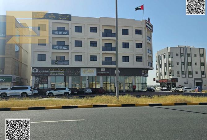 85766658 - صورة العقار 2