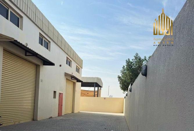 138752539 - Property Image 2