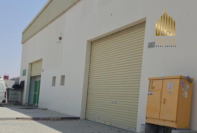 138752539 - Property Main Image