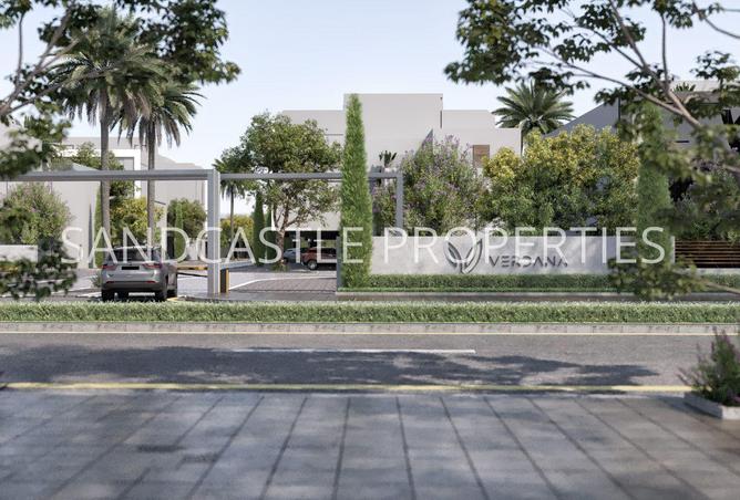 81942121 - صورة العقار 3