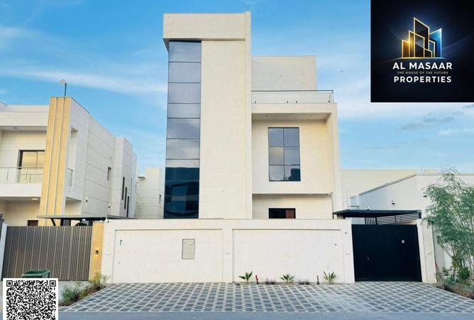 55757073 - صورة العقار 2