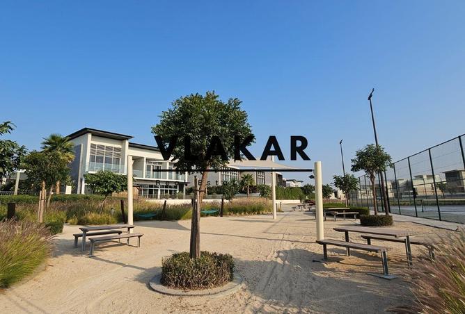 16250184 - صورة العقار 2