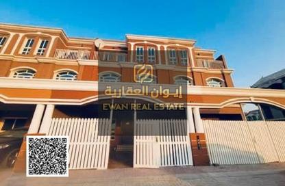 Townhouse - 4 Bedrooms - 5 Bathrooms for sale in Begonia - Ajman Uptown Villas - Ajman Uptown - Ajman