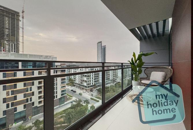 16253109 - صورة العقار 3