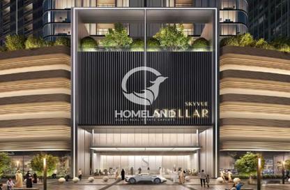 Apartment - 1 Bedroom - 1 Bathroom for sale in Skyvue Stellar - Sobha Hartland II - Bukadra - Dubai