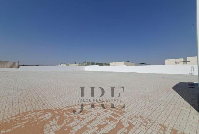 97391867 - صورة العقار 3