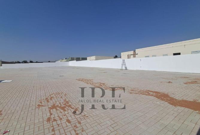 97391867 - صورة العقار 2