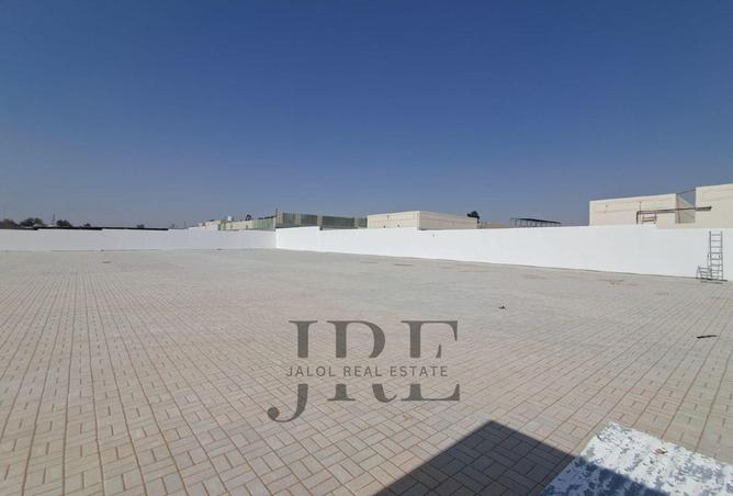 97391867 - الصورة الرئيسية للعقار