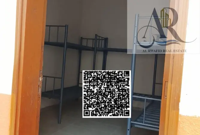 145546013 - Property Image 2