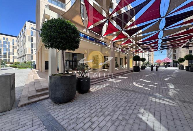 105539081 - صورة العقار 2