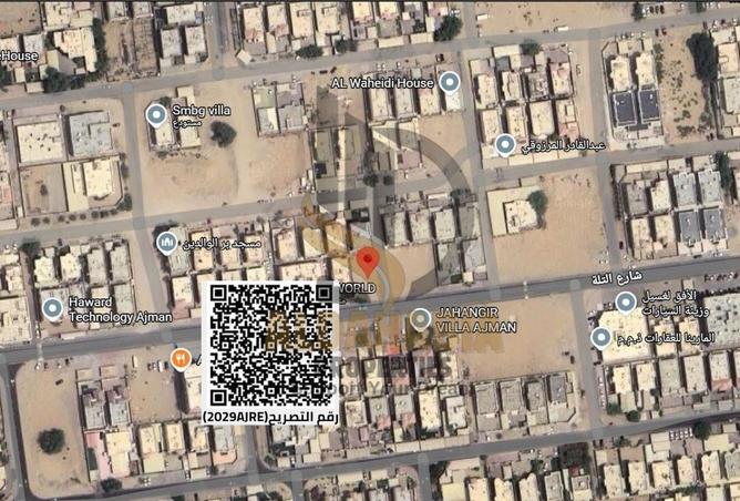 15941519 - صورة العقار 3