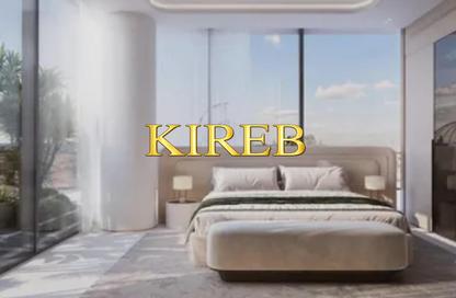 Apartment - 1 - 2 for rent in Binghatti Hills Tower 2 - Binghatti Hills - Dubai Science Park - Dubai