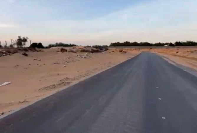 16176305 - صورة العقار 2