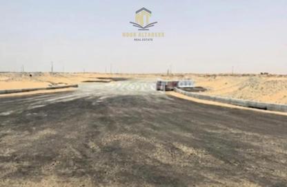 أرض - استوديو للبيع في الصجعة الصناعية - الصجعة - الشارقة أرض - استوديو للبيع في الصجعة الصناعية - الصجعة - الشارقة