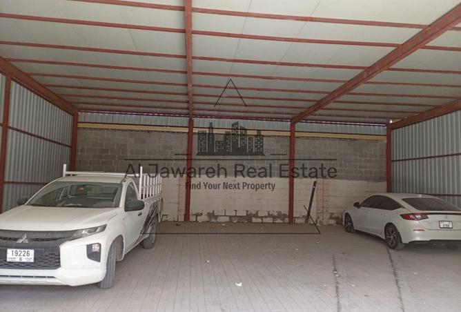 2OgmhEnkUzY - صورة العقار 3