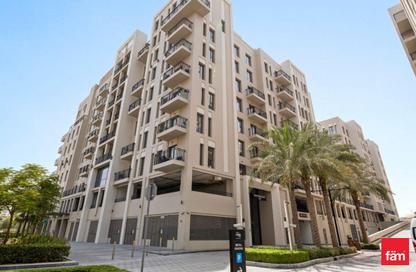 Apartment - Studio - 1 Bathroom for rent in Hayat Boulevard 2B - Hayat Boulevard 2 - Hayat Boulevard - Town Square - Dubai