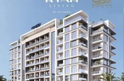 Apartment - 1 Bedroom - 2 Bathrooms for sale in Ryah Living - Dubai Studio City - Dubai