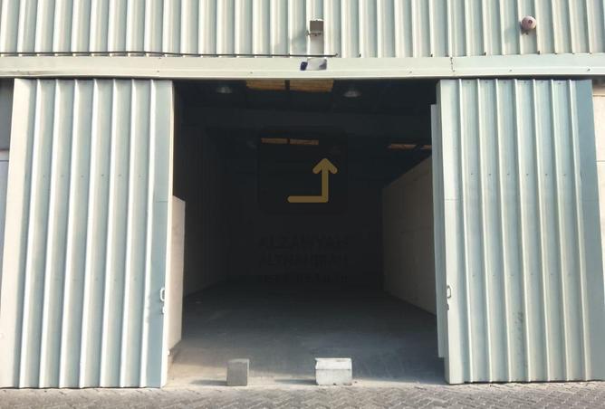 16269437 - صورة العقار 2