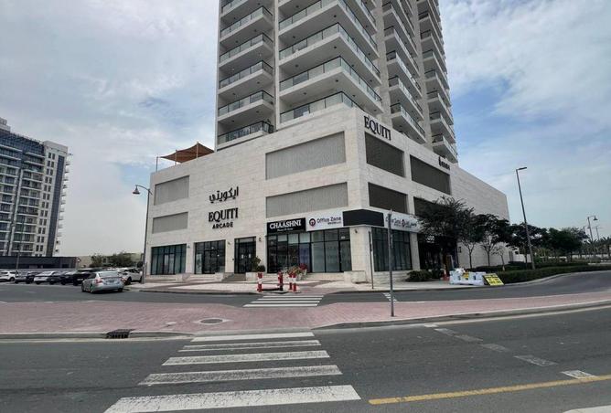 95287331 - صورة العقار 2