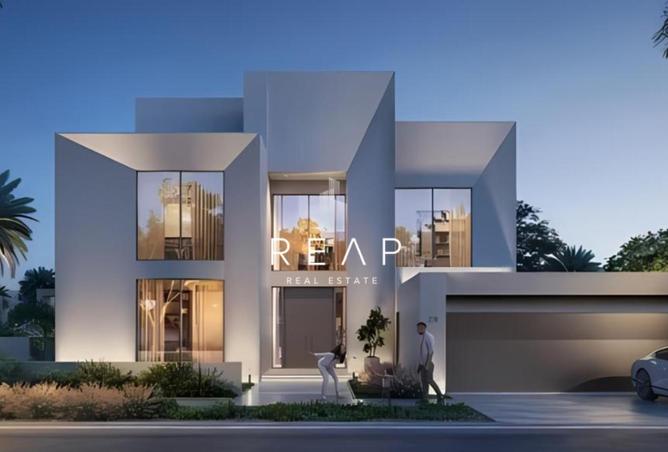 81955452 - صورة العقار 2