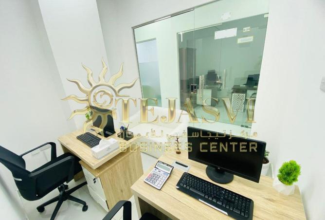 55739485 - Property Image 3