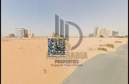 Land - Studio for sale in Ajman Global City - Al Alia - Ajman Land - Studio for sale in Ajman Global City - Al Alia - Ajman