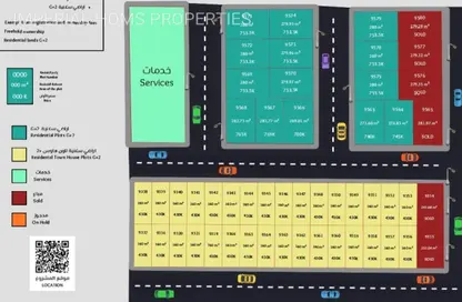 أرض - استوديو للبيع في الحليو 2 - الحليو - عجمان