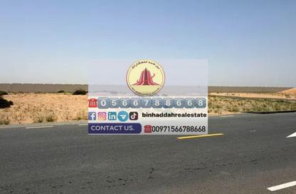 أرض - استوديو للبيع في مزيرعة - الرحمانية - الشارقة أرض - استوديو للبيع في مزيرعة - الرحمانية - الشارقة