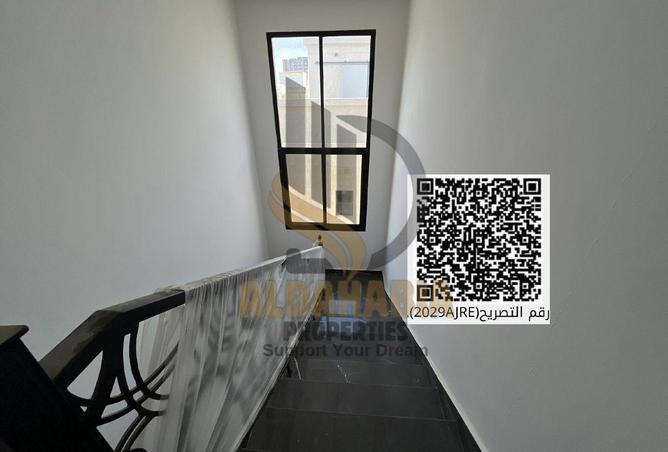 16023196 - صورة العقار 3