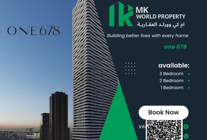 53574939 - Property Main Image