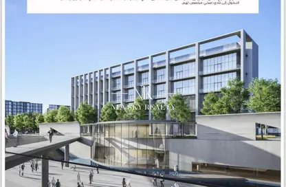 شقة - غرفة نوم - 1 حمام للبيع في مجمع مويلح - تجارية مويلح - الشارقة