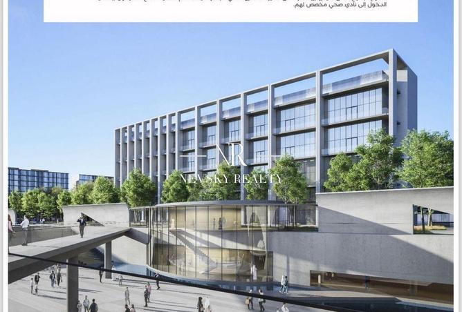 56960202 - الصورة الرئيسية للعقار