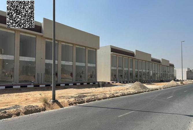 16169312 - صورة العقار 2