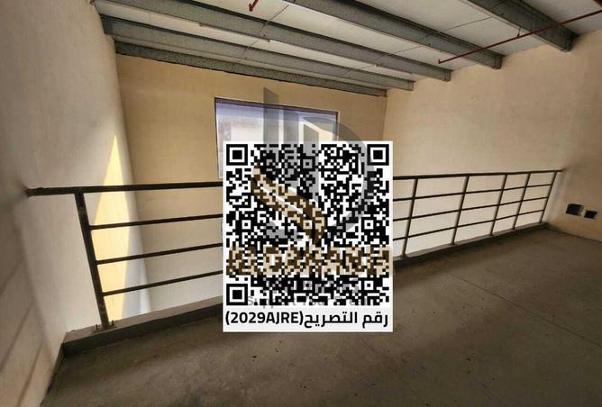 57370382 - Property Image 3