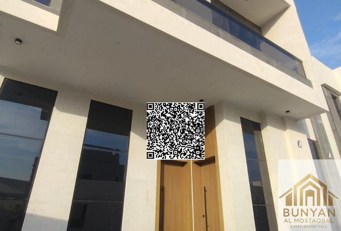 16185844 - الصورة الرئيسية للعقار