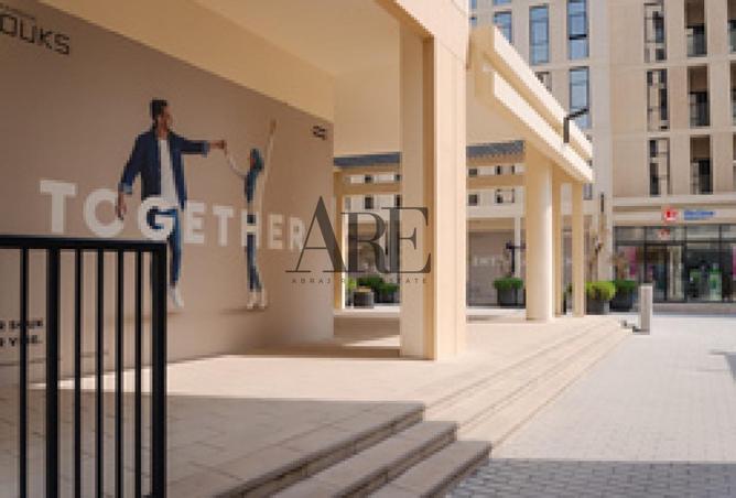 56127026 - صورة العقار 3