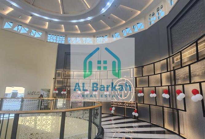 81934248 - صورة العقار 2