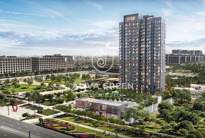 1BR | Hyde Residence | Dubai Hills |Multiple Units