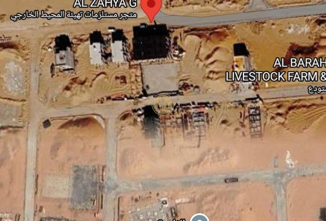 71464459 - Property Image 2