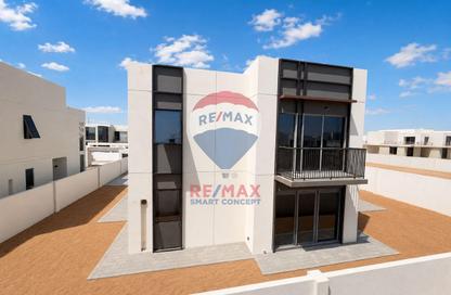Villa - 4 Bedrooms - 7+ Bathrooms for sale in Fay Alreeman - Al Shamkha - Abu Dhabi