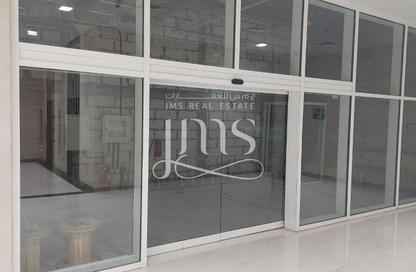 Office Space - Studio - 2 Bathrooms for rent in Al Rayyan Complex - Al Nahda - Sharjah