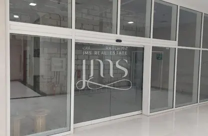 مكتب - استوديو - 2 حمامات للايجار في مجمع الريان - النهدة - الشارقة